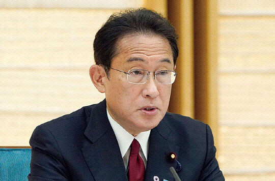 기시다 후미오 일본 총리. AP 연합뉴스